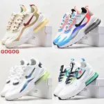 2024 新款 WMNS AIR MAX 270 REACT SE AT6174-700 輕便運動鞋中性休閒鞋 1.1G