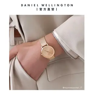 Daniel Wellington 手錶 Petite Unitone 32mm幻彩系列米蘭金屬錶-三色任選(DW00100468 DW00100471 DW00100474)/ 簡約銀