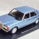 KK 1/18 賓士 230E W123 1975 汽車模型合金 不開門 前輪轉向