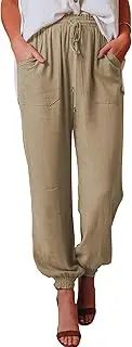 [GUOLEZEEV] Women Casual Drawstring Joggers Comfy Lounging Elastic Waist Light Loose Harem Pants