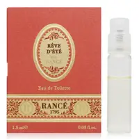 在飛比找蝦皮購物優惠-Rance 1795 蘭斯 1795 Rue Rance R