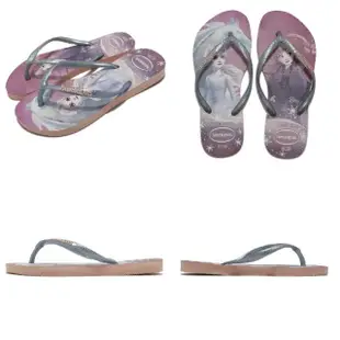 【havaianas 哈瓦仕】人字拖鞋 Slim Frozen 童鞋 粉 夾腳拖 冰雪奇緣 Anna Elsa 公主 哈瓦仕(41372660076K)