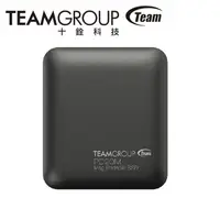 在飛比找蝦皮商城優惠-TEAM十銓 PD20M 1TB MagSafe磁吸外接式固