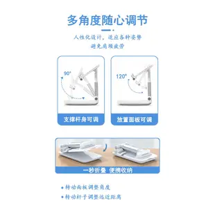 手機支架 ipad 支架 平板支架 懶人支架 桌上手機架 手機支架桌面哈利波特直播專用新款ipad平板電腦卡通支架可摺疊