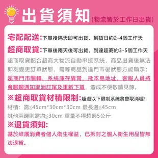 【婭薇恩】爆乳衣鍺鈦系防貓背谷峰超爆女王(經典黑_3尺寸)｜胸托 集中 爆乳 aLOVIN