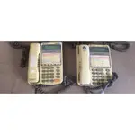 二手東訊數位顯示型話機DX-9753D,顯示型話機 室內電話 話機 分機 交換機商用電話