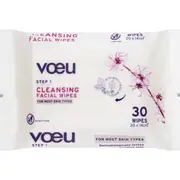 Voeu Cleansing Facial Wipes 30 pack