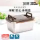 【CookPower鍋寶】316不鏽鋼提把保鮮盒7000ML-長方形