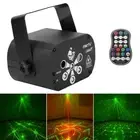 Party Disco Light 960 Pattern Laser Projector Light UV RGB Effect LED KTV Club