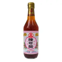 在飛比找蝦皮購物優惠-【五印醋】高陳年醋520ml   ★超商限4罐