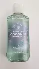 Bath and Body Works FROSTED COCONUT SNOWBALL Shower Gel 10 fl oz/295mL * NEW *