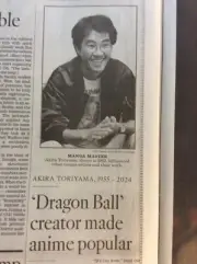 OBITUARY AKIRA TORIYAMA 1955 - 2024 DRAGON BALL OSCARS SPECIAL EDITION