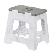 Vigar Folding Stool - Marble Body 32cm
