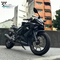 在飛比找蝦皮購物優惠-2019年 YAMAHA 【R15 v3 ABS】 僅改短牌