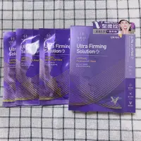 在飛比找蝦皮購物優惠-未來美 超級A醇緊緻透亮面膜