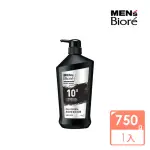 【MENS BIORE】爽身控油沐浴精(750G)