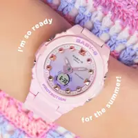 在飛比找momo購物網優惠-【CASIO 卡西歐】BABY-G 夏季海灘 漸層錶盤 美人