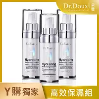 在飛比找Yahoo奇摩購物中心優惠-Dr.Douxi 朵璽 玻尿酸保濕精華液 30ml 3瓶入 