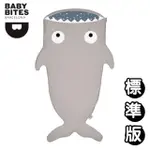 【BABYBITES 鯊魚咬一口】西班牙製-純棉兒童多功能睡袋-卡其灰 藍底(兒童標準版)