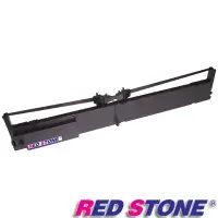 在飛比找Yahoo奇摩購物中心優惠-RED STONE for IBM 9068 A03/H01