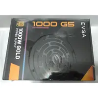 在飛比找蝦皮購物優惠-EVGA G5 1000W 電源供應器