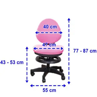 【ONE 生活】兒童椅-多色可選(椅子 人體工學椅 電腦椅 升降椅)