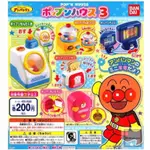 BANDAI 萬代 麵包超人家電組 紅精靈冰箱