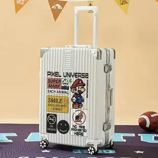 行李箱 拉桿箱 密碼箱 登機箱 拉鏈箱 鋁框行李箱 超級瑪麗拉桿箱 萬向輪靜音行李箱 牢固堅實行李箱