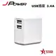 JPOWER 杰強 摺疊式 USB 插座 3.4a