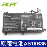 在飛比找松果購物優惠-ACER AS15B3N 8芯 原廠電池 G9-591 G9