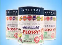 在飛比找樂天市場購物網優惠-日本阿卡將 XYLITOL FLOSSY 木醣醇 兒童牙線/