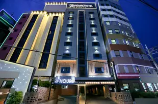 西麪酒店Hotel 25 Seomyeon