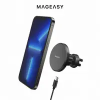在飛比找myfone網路門市優惠-MAGEASY MagMount 磁吸無線充電車載手機支架