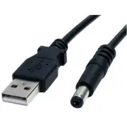 Startech USB2TYPEM 3FT (91CM); USB-A; TYPE M COAXIAL POWER (BARREL POWER CONNECT
