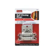 Prestige 38mm Flush Self Closing Hinge
