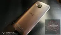 在飛比找露天拍賣優惠-重磅 缺貨中 勿下標HTC M9+ M9 Plus 極光雷射