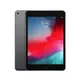 Apple iPad mini5 64GB Wi-Fi 平板電腦 + Retina 顯示器 _ 台灣公司貨 + 【贈：螢幕保護貼 + 觸控筆 + 專用機背蓋 】