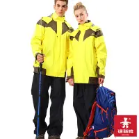 在飛比找Yahoo!奇摩拍賣優惠-達新牌 彩仕型A11兩件式休閒風雨衣