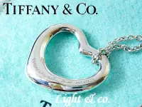 在飛比找Yahoo!奇摩拍賣優惠-【Light & co.】專櫃送洗真品保證 TIFFANY 