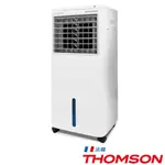 THOMSON 微電腦節能環保水冷器(30L) TM-SAF10 現貨 廠商直送