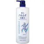 日本熊野麗白化妝水1000ML