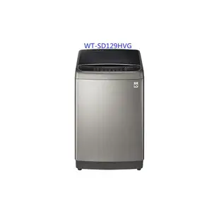 [胖胖3C ] LG 12公斤 WiFi第3代DD直立式變頻洗衣機(極窄版) 不鏽鋼銀 / WT-SD129HVG