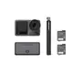 【送128GB】【大疆 DJI】DJI Osmo Action 3 全能套裝