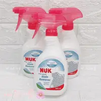 在飛比找蝦皮購物優惠-NUK 嬰兒衣物去漬劑 500mL 去漬劑 去漬液 去漬噴霧