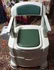 Commode Toilet Chair - New condition