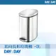 【DAY&DAY】直向長形垃圾桶 -5L(SA-05EF51-01)