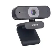 C260 Webcam HD 1080P With USB With Microphone Rotatable Cameras For Live Broadcast Video Calling Conference