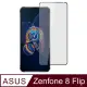 【Ayss】ASUS Zenfone 8 Flip/6.67吋 超好貼滿版鋼化玻璃保護貼(滿膠平面滿版/9H/疏水疏油-黑)