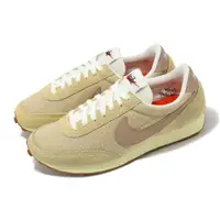 在飛比找PChome24h購物優惠-Nike 耐吉 休閒鞋 Wmns Dbreak VNTG 女