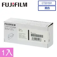 在飛比找PChome24h購物優惠-FujiXerox DocuPrint C105/205 s